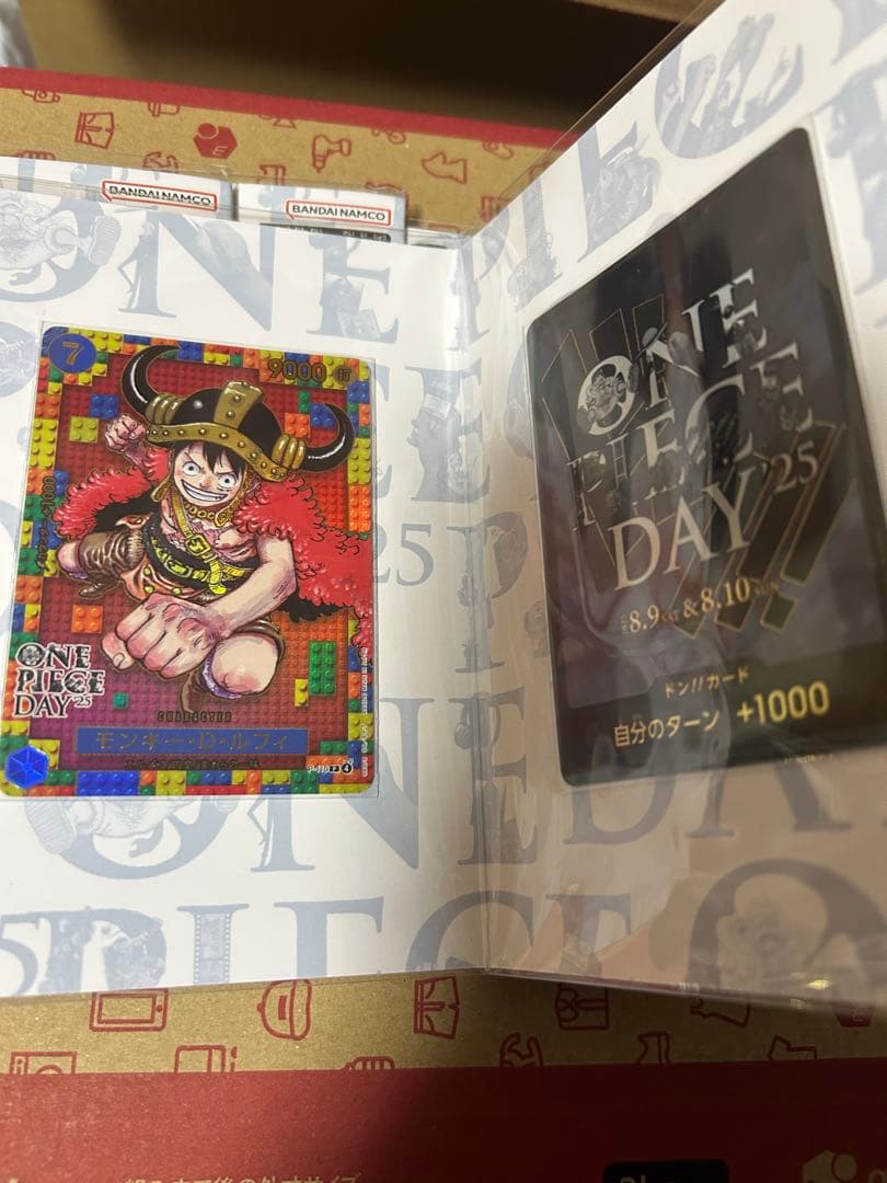 ワンピース カードゲーム プレミアムカードコレクションDAY25