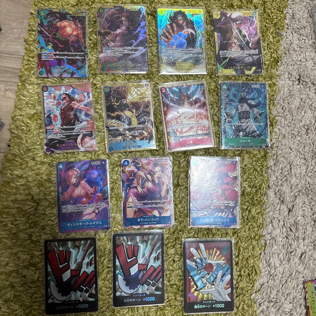 ワンピースカード　激レア多数！　まとめ売り！！
