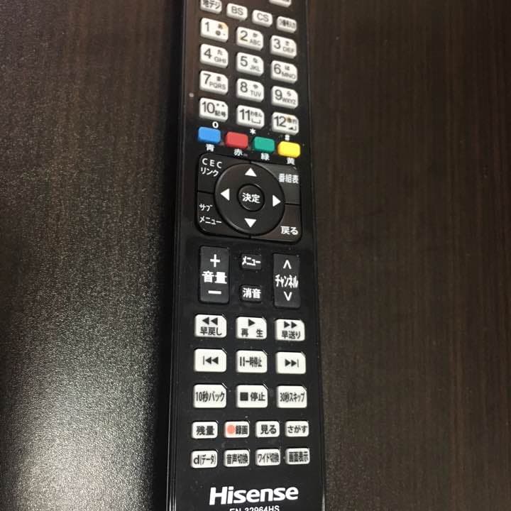 【美品】Hisense 39インチ 液晶テレビ