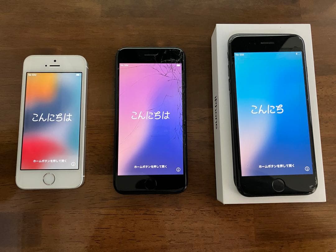 iPhoneSE、iPhoneSE 第2世代×2 3台セット