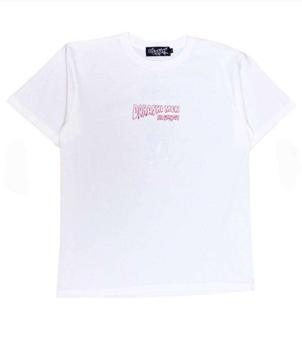新品未開封 ダラシメン×HI GOHST コラボ Tシャツ