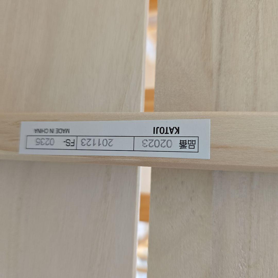 ベビー用寝具・ベッド Kchan