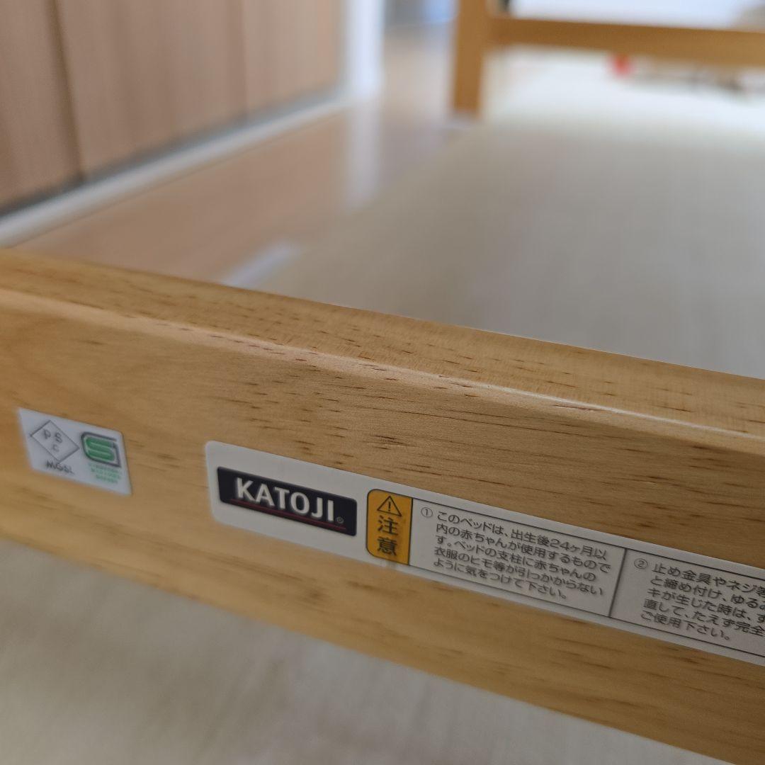 ベビー用寝具・ベッド Kchan