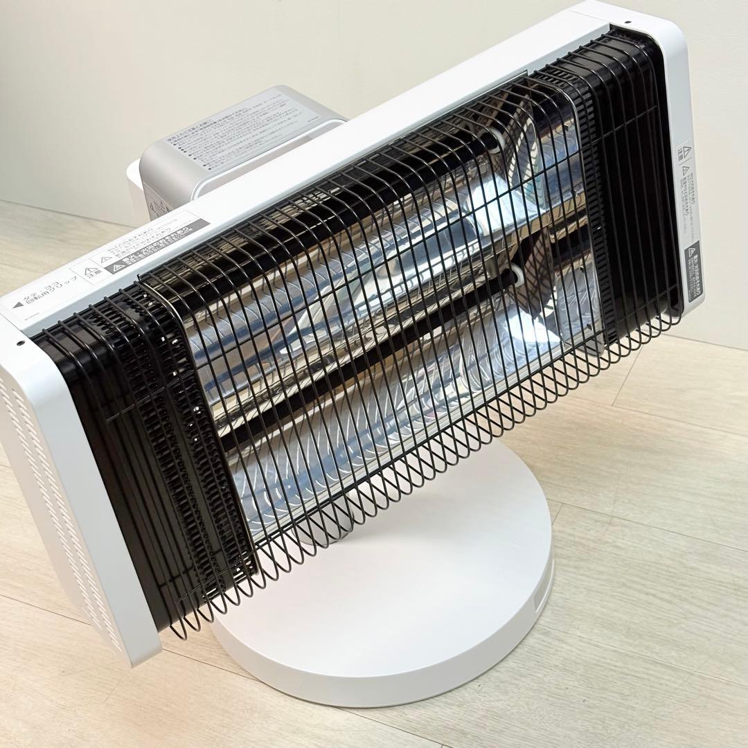 ダイキン DAIKIN 遠赤外線暖房機 セラムヒート CER11XS-W