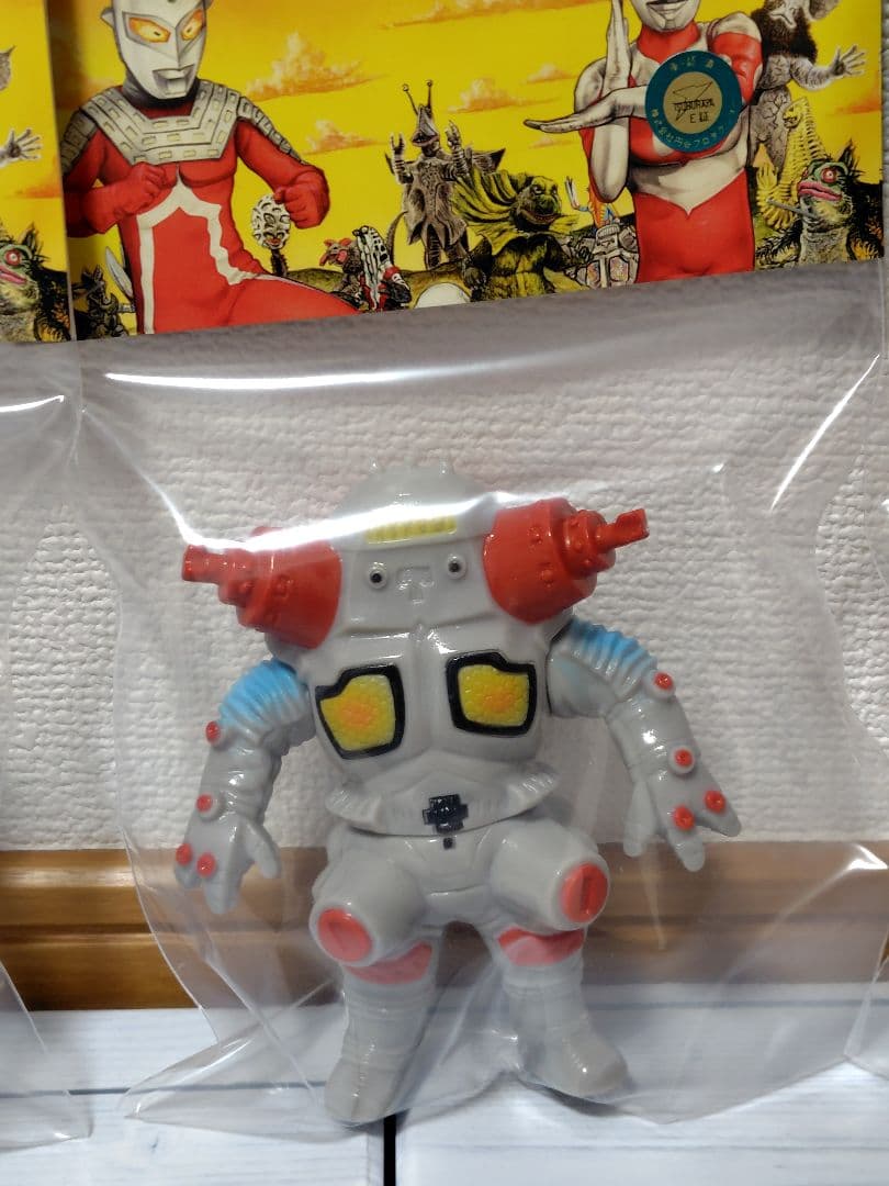 マックストイ　ソフビ　キングジョー　グレー　はしもと玩具店