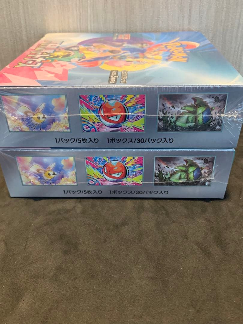 バトルパートナーズboxシュリンク付き2箱