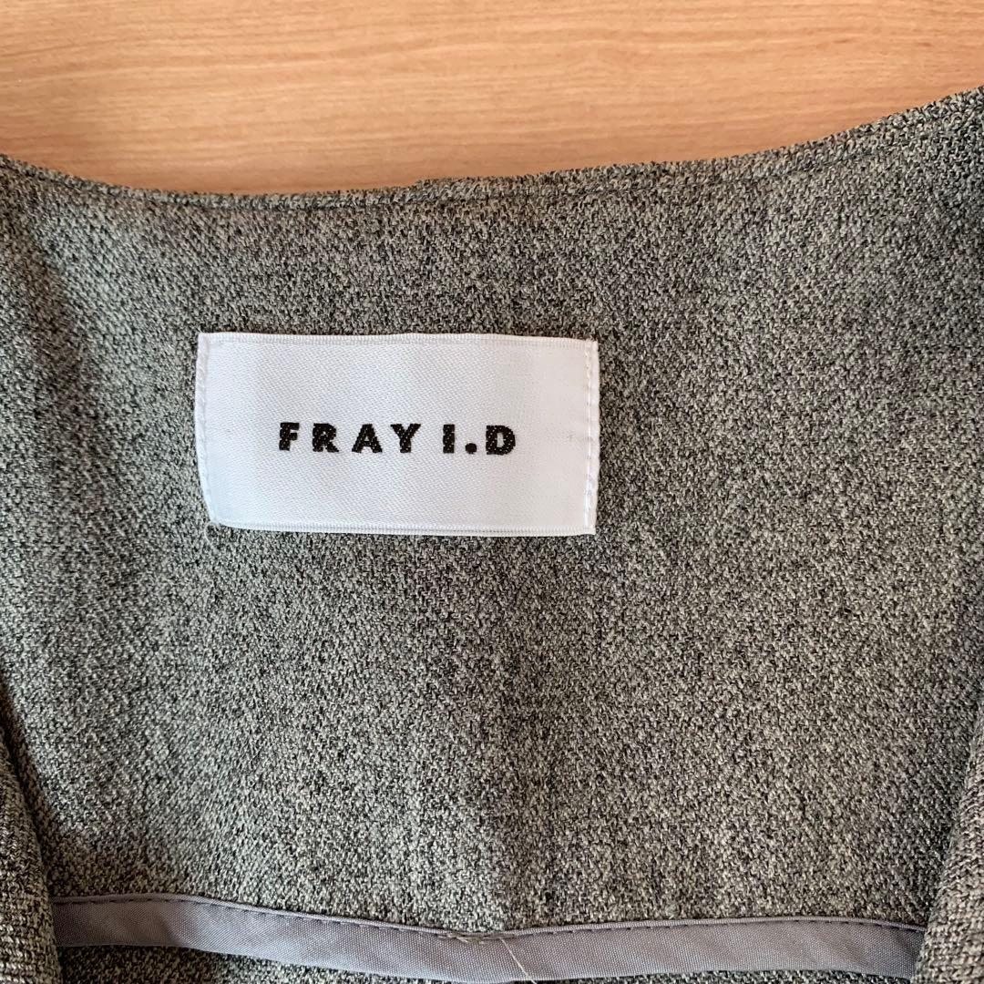 新品未使用✨タグ付き　FRAY I.D⭐ベルト付きジレ サイズ0