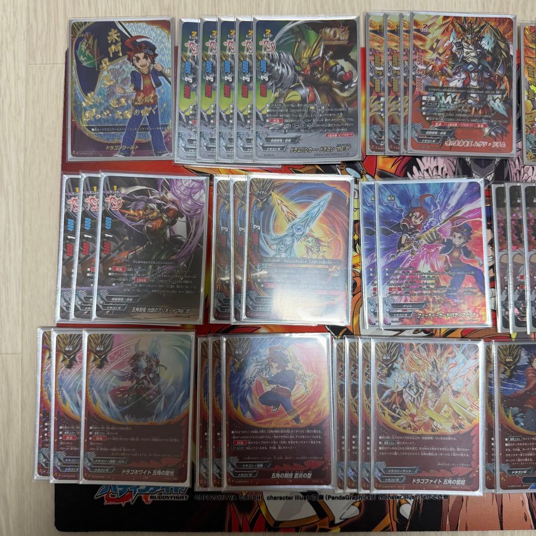 にし バディファイト 五角デッキ デッキパーツ付き