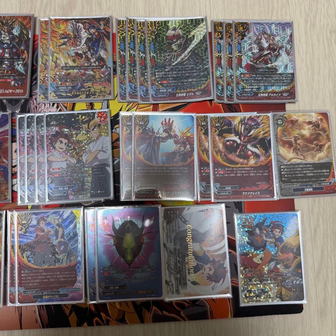 にし バディファイト 五角デッキ デッキパーツ付き