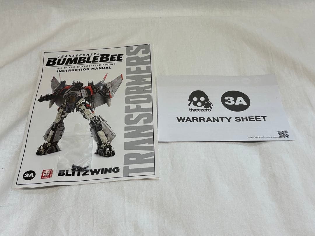 3A バンブルビー　ブリッツウイング