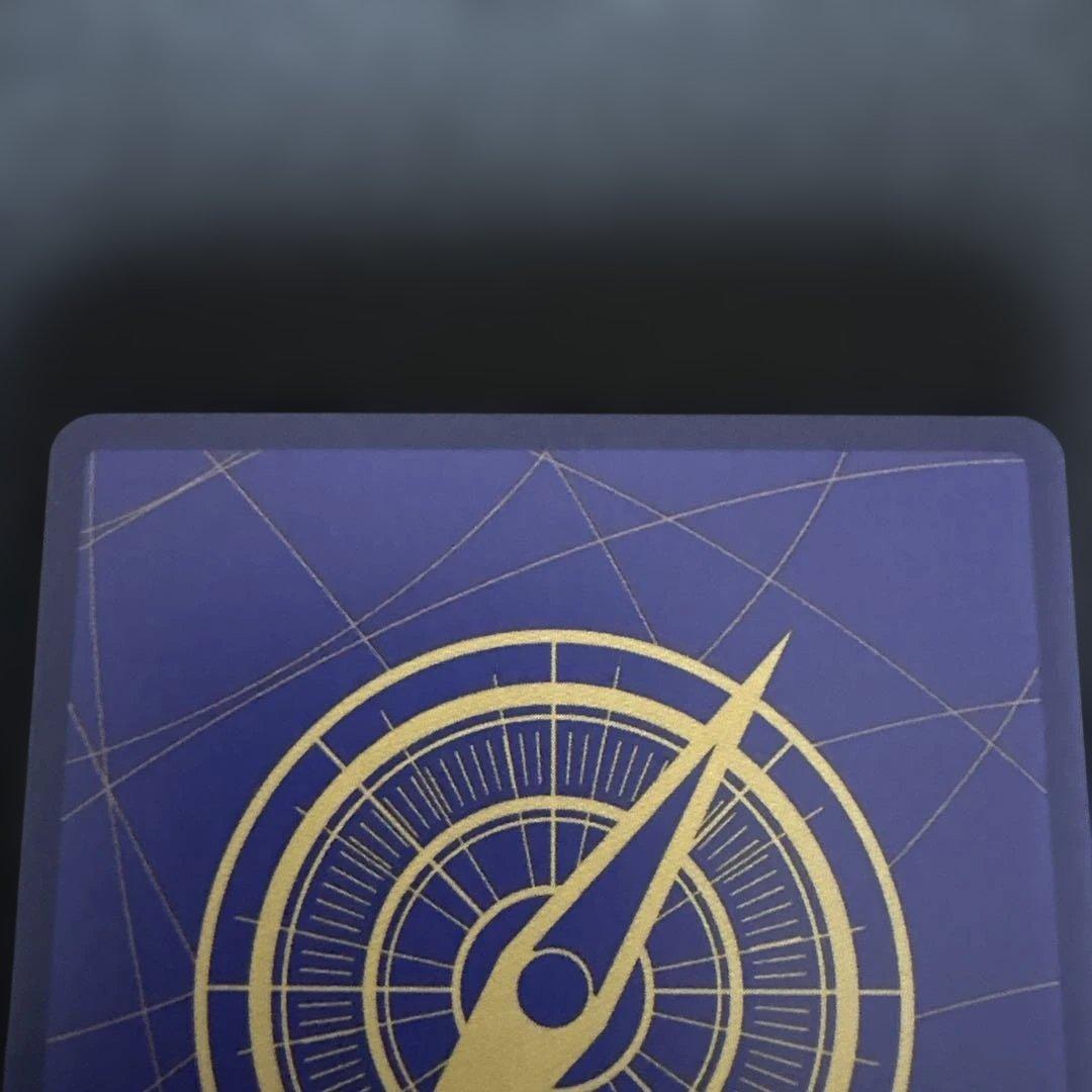 ルフィコミパラ　新たなる皇帝　美品