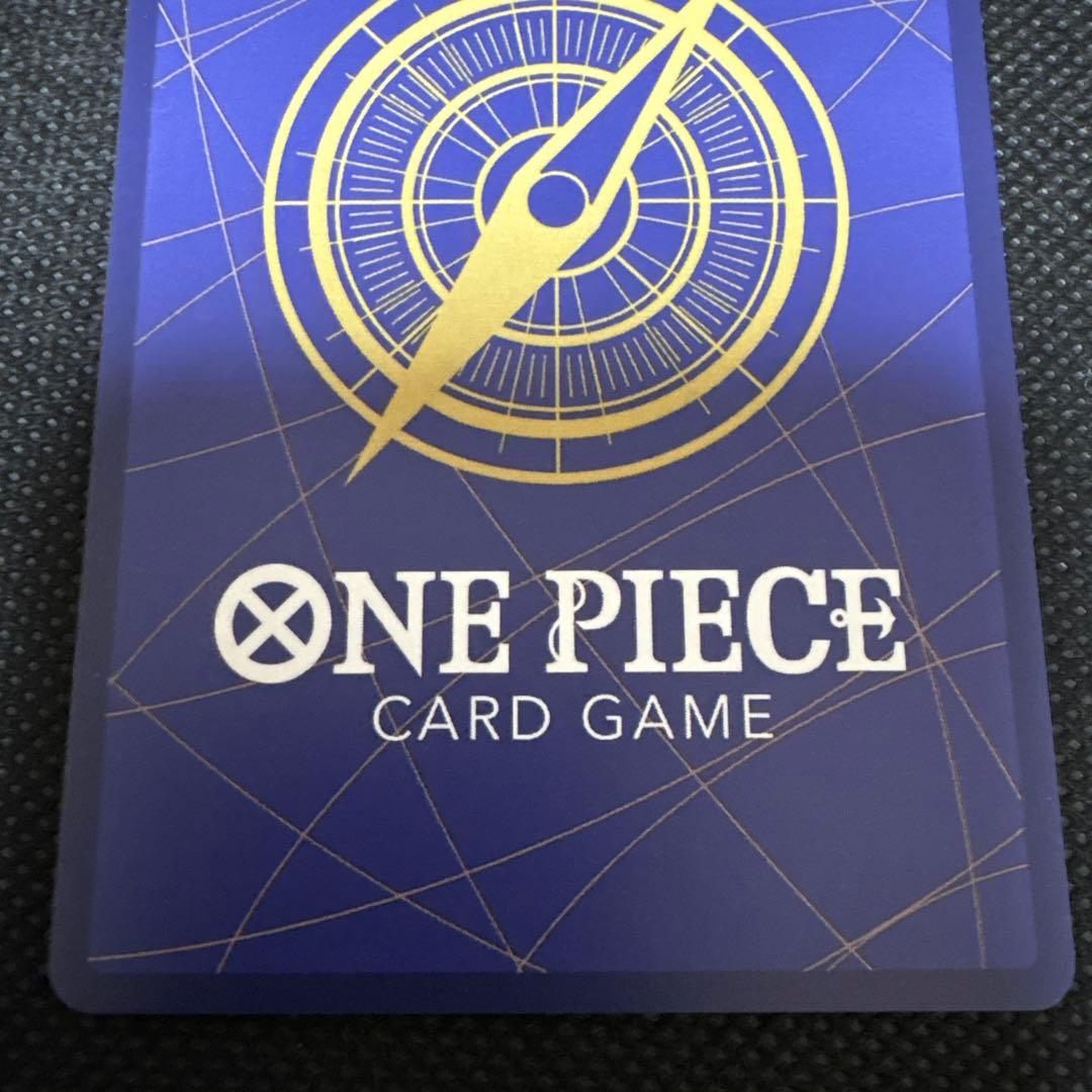 ルフィコミパラ　新たなる皇帝　美品