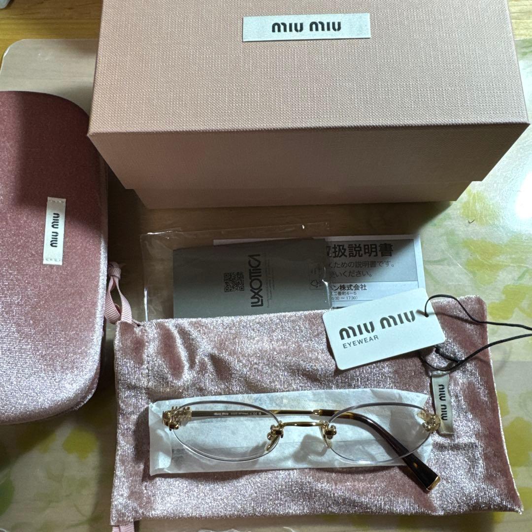 MIUMIU リムレス アイウェア