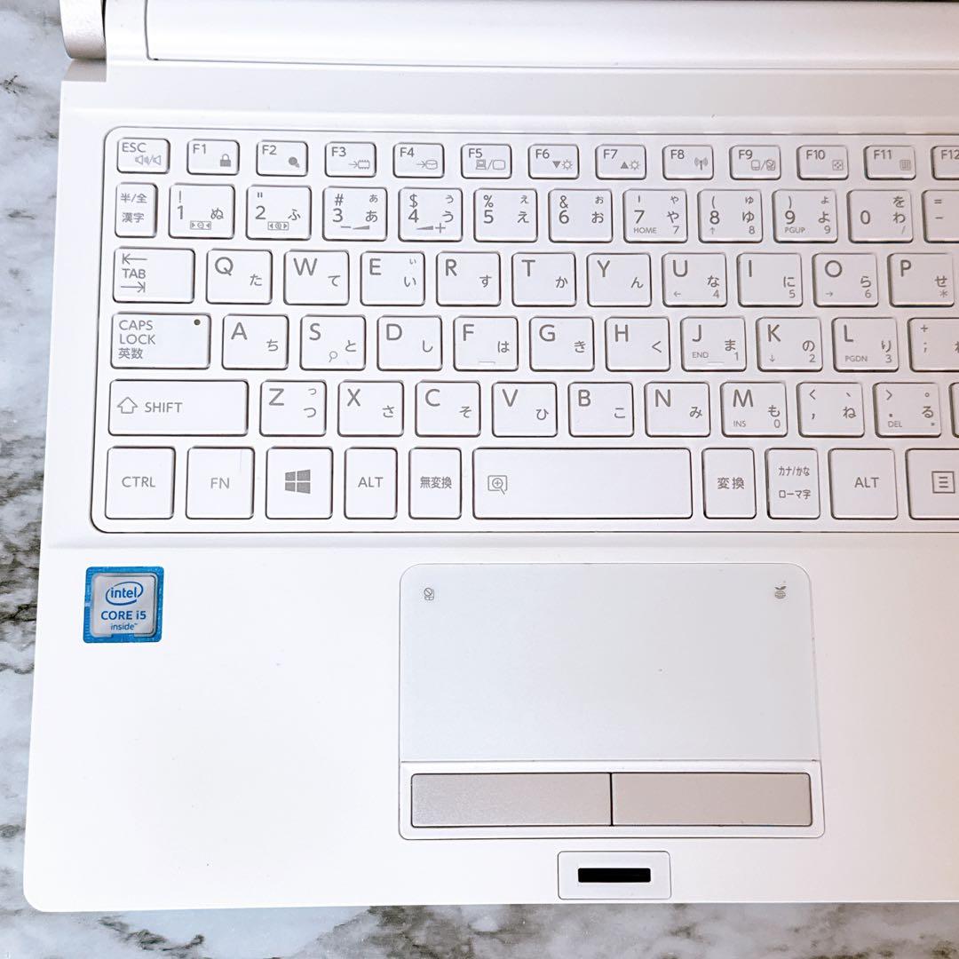 1台限定✨すぐ使えるノートパソコン 高性能i5＆爆速SSD メモリ8GB カメラ