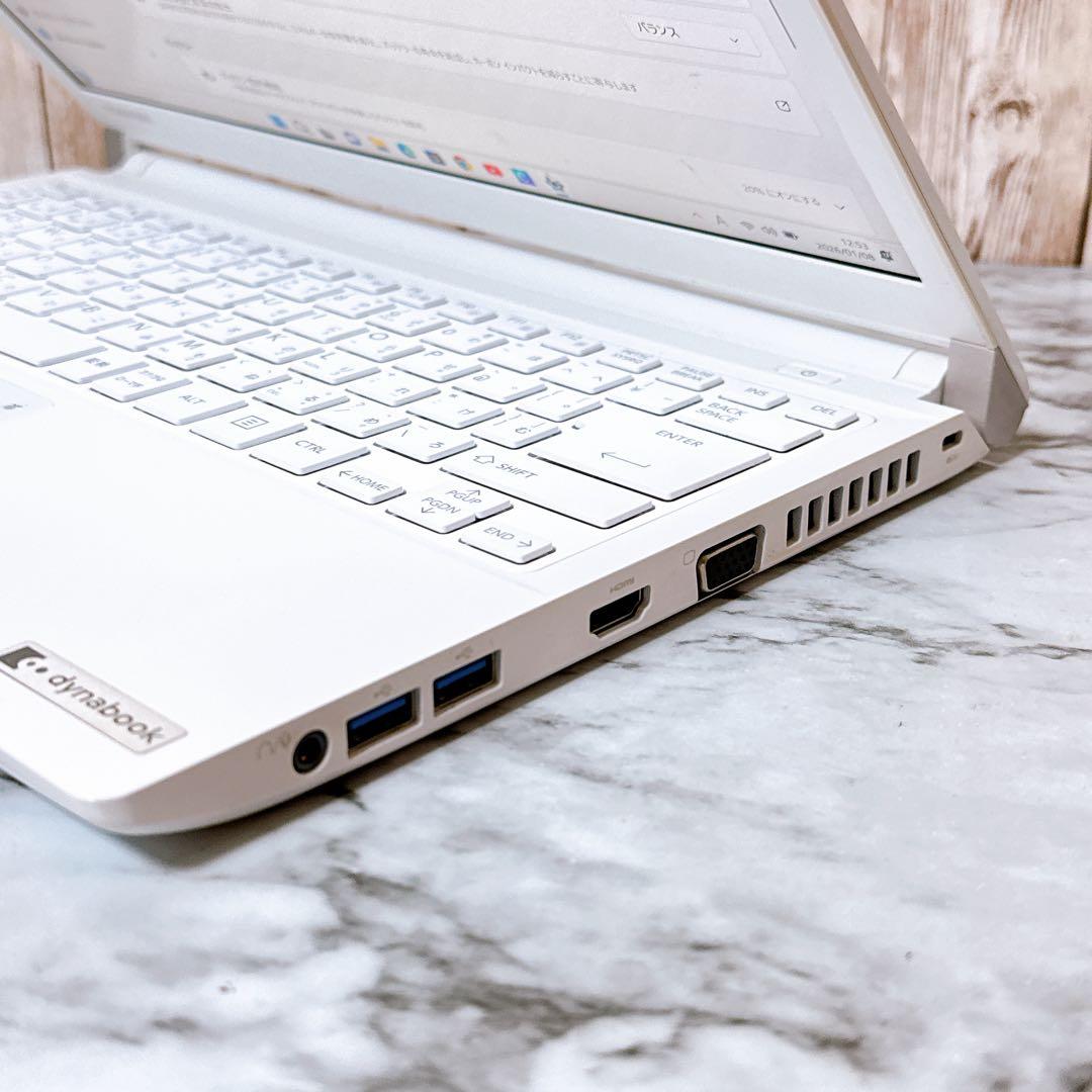 1台限定✨すぐ使えるノートパソコン 高性能i5＆爆速SSD メモリ8GB カメラ