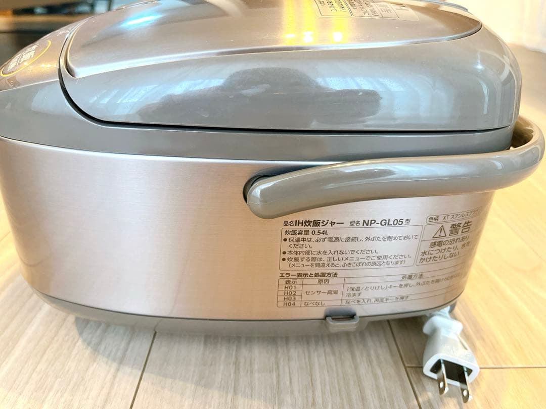象印　Zojirushi IH炊飯器　極め炊き NP-GL05