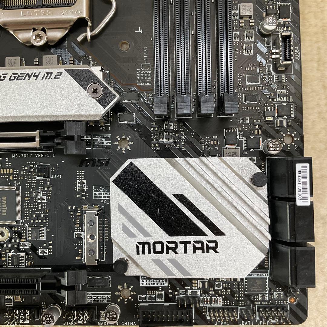 マザーボード MSI MAG B560M MORTAR WIFI