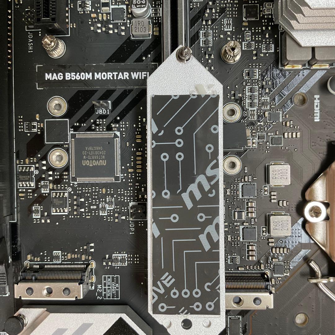 マザーボード MSI MAG B560M MORTAR WIFI