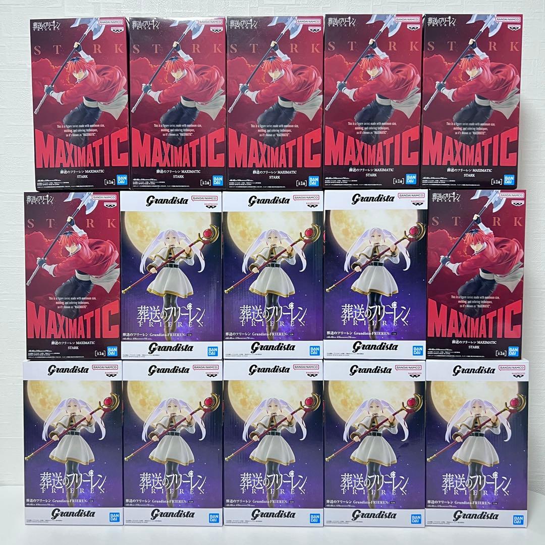 くじロットページ