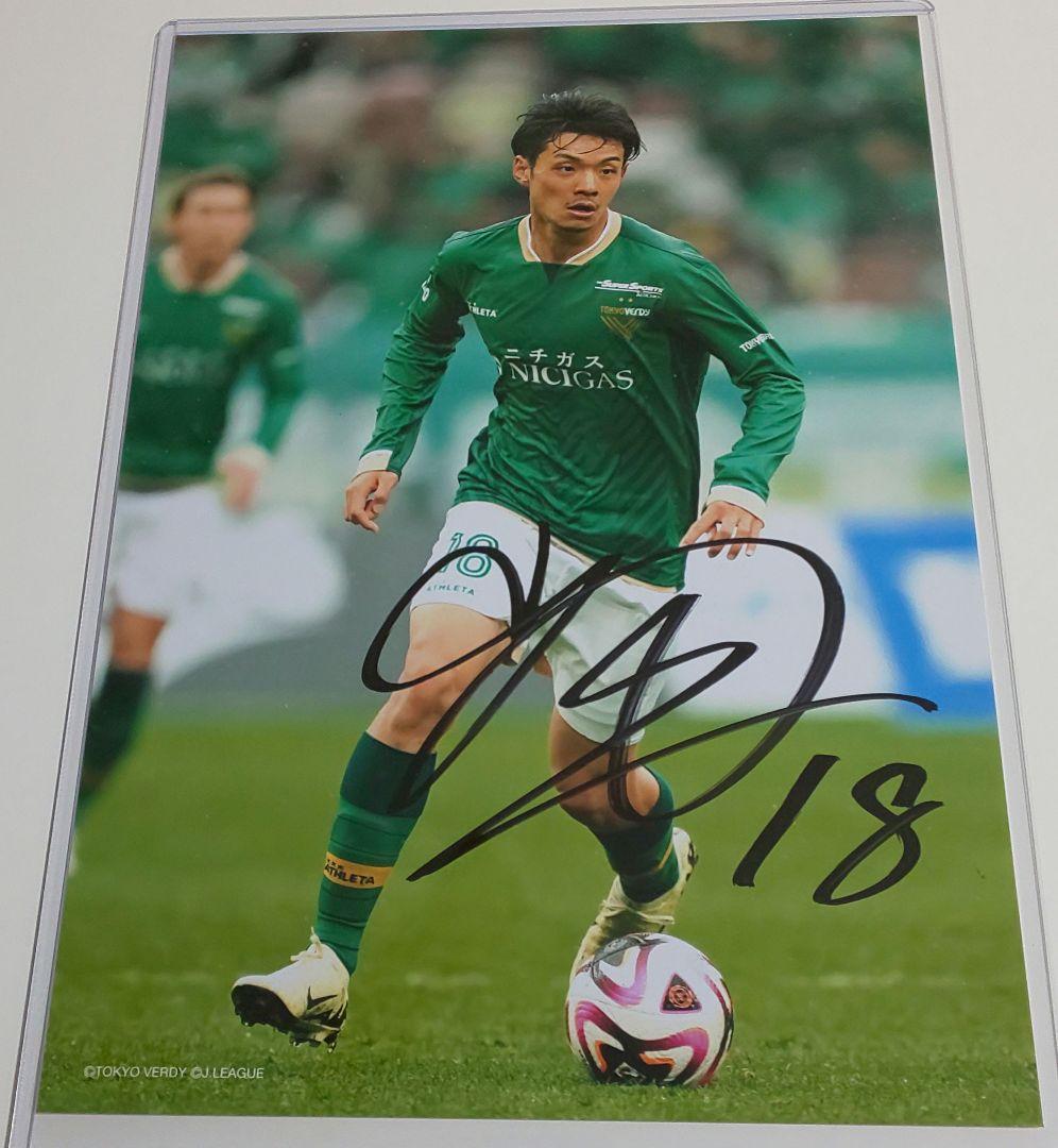 東京ヴェルディ 山田楓喜 カードフェスタ A4版 直筆サイン