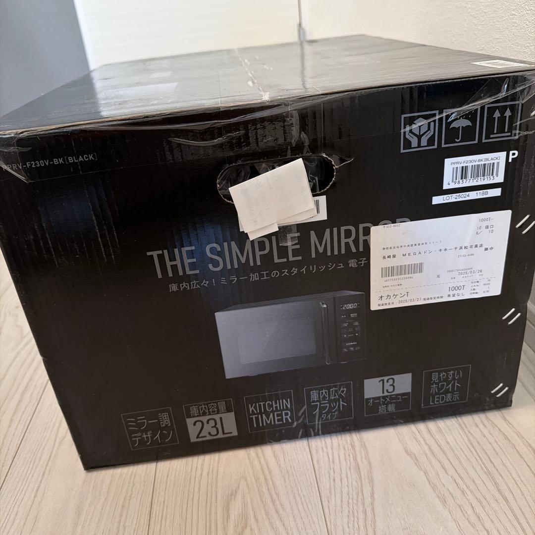 猫あむさん専用