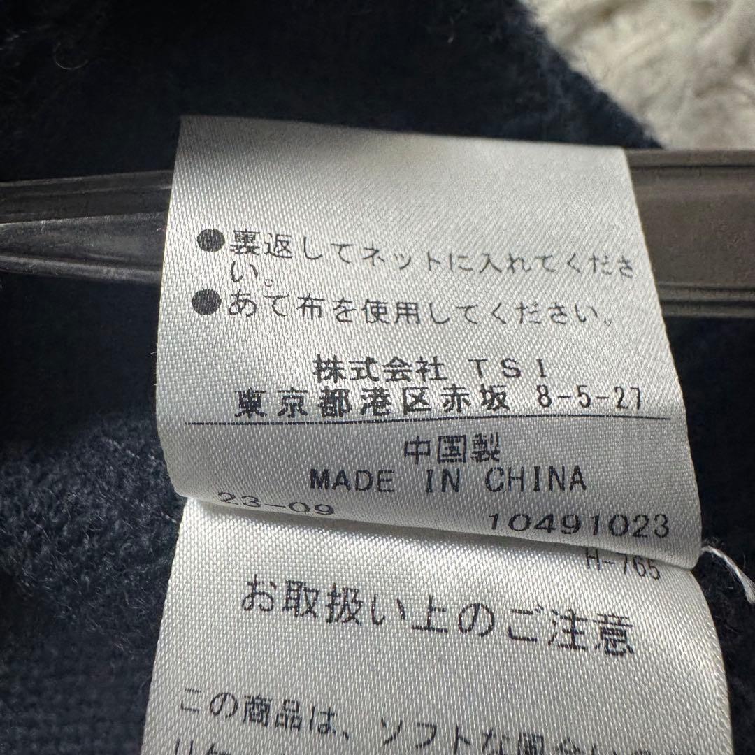 【23AW 完売品】MHL. DRY DENSE WOOL ウールニット M