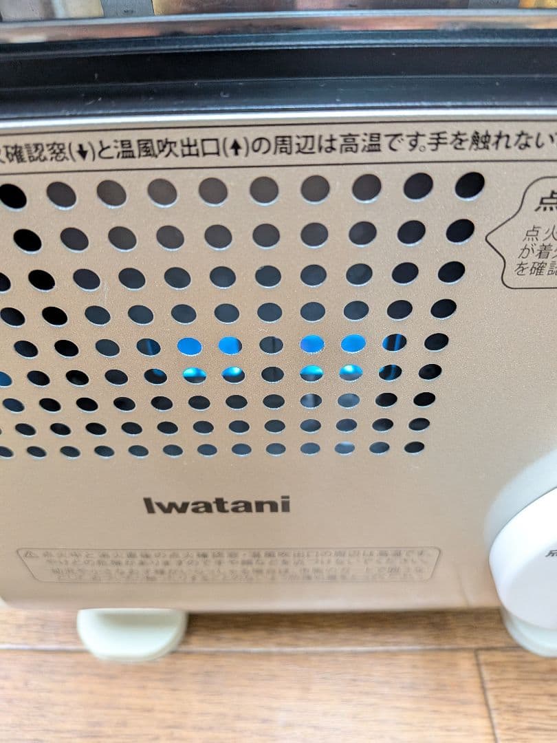 イワタニ風暖カセットガスファンヒーターCB-FH-1 動作確認済み防災他 暖房①