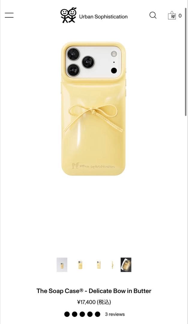 Urban Sophistication iPhone15pro ケース