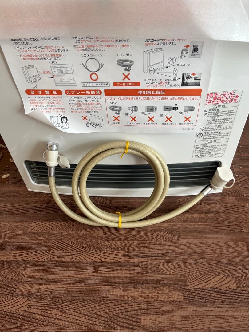 本日値引き　GFH-4007S-W5 ガスファンヒーター