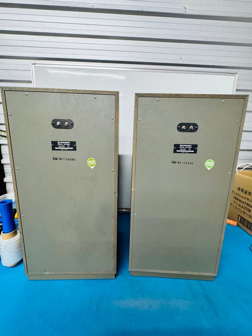 希少品！昭和レトロ　pioneerパイオニア　スピーカー　ペア　CS-F300