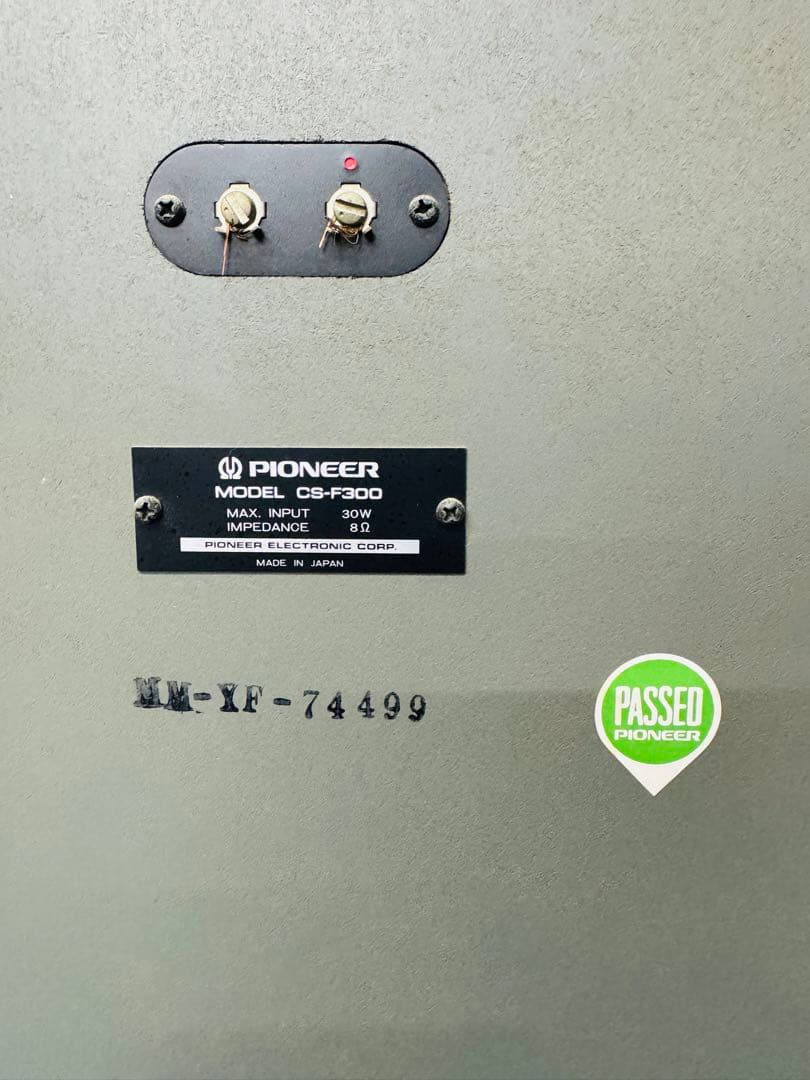 希少品！昭和レトロ　pioneerパイオニア　スピーカー　ペア　CS-F300