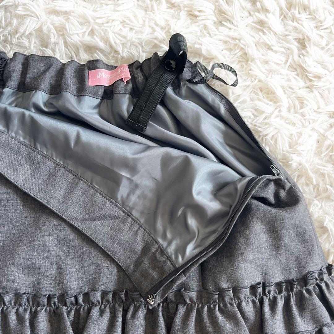 メゾピアノ セレモニー　フォーマル　セットアップ　160