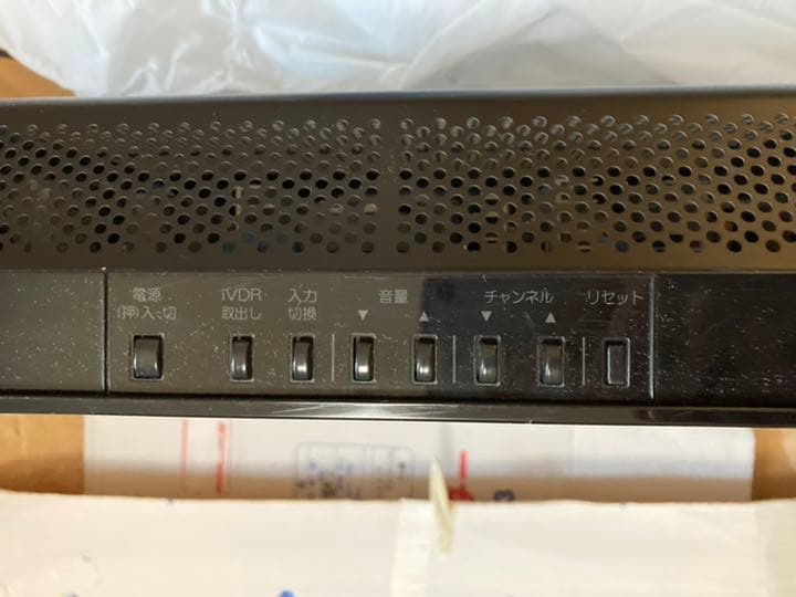 テレビ HITACHI Wooo HR02 P37-HR02