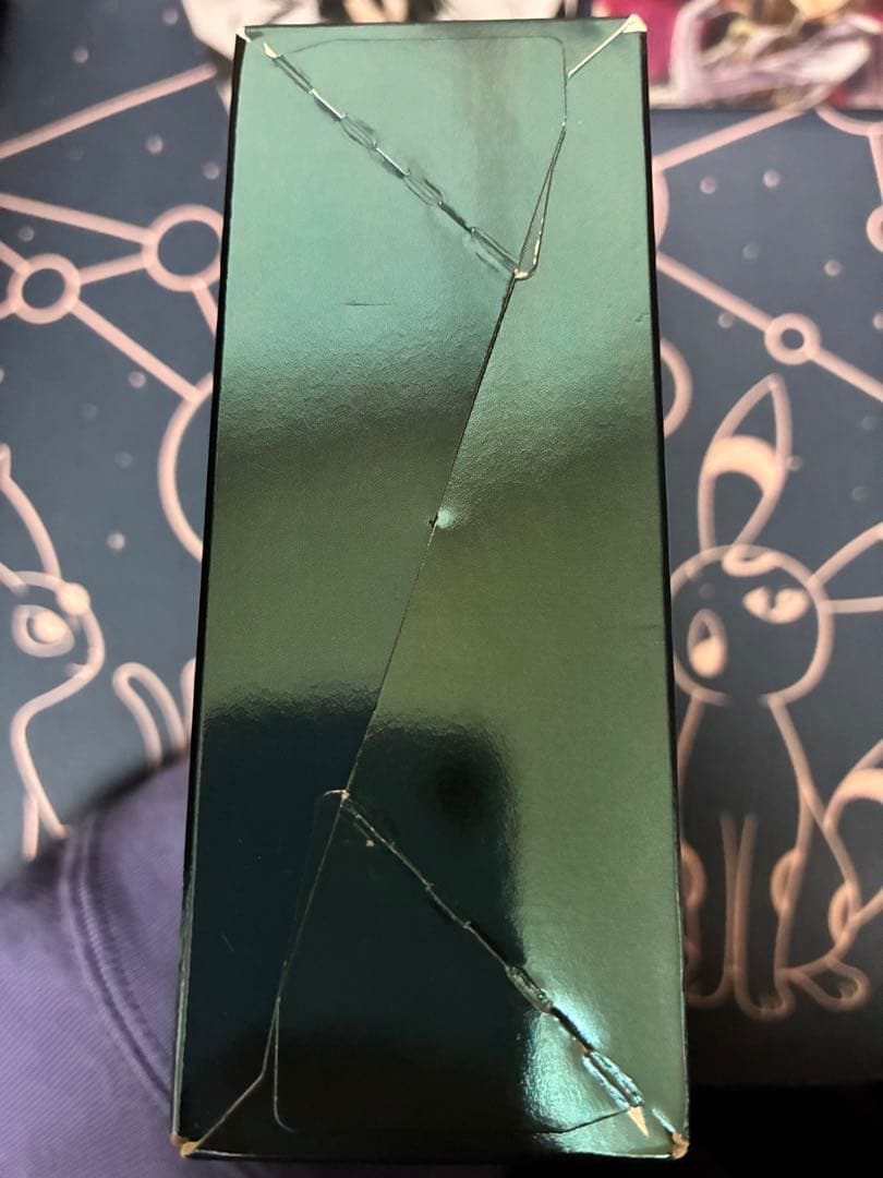 ポケモンカード ハイクラスデッキ ゲンガーVMAX