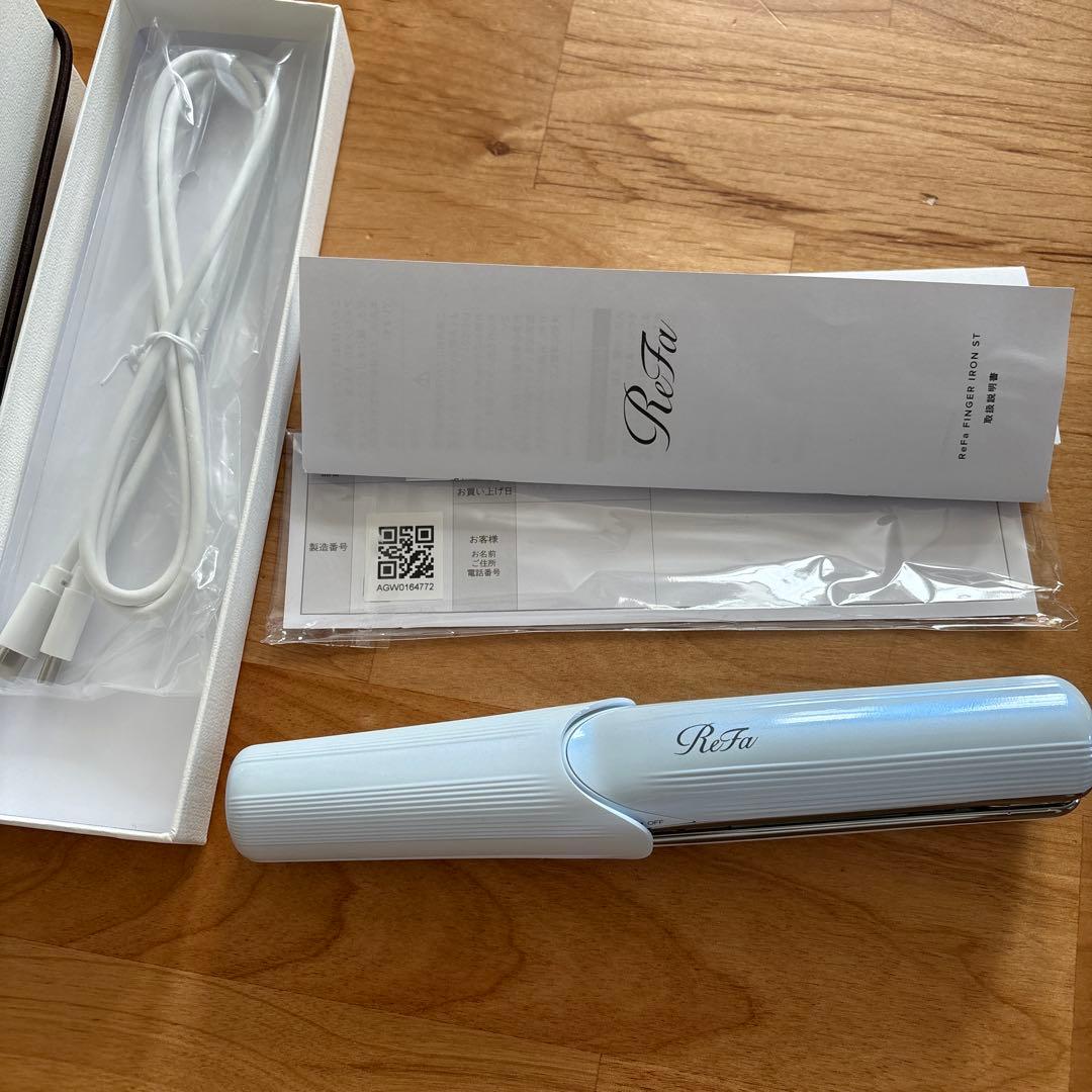 ReFa ストレートヘアアイロン ホワイト 充電ケーブル付き　新品同様！