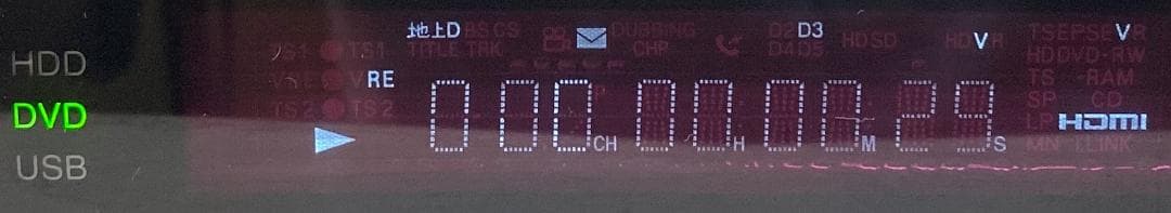 TOSHIBA デジタルチューナー搭載ハイビジョンレコーダー RD-S1004K