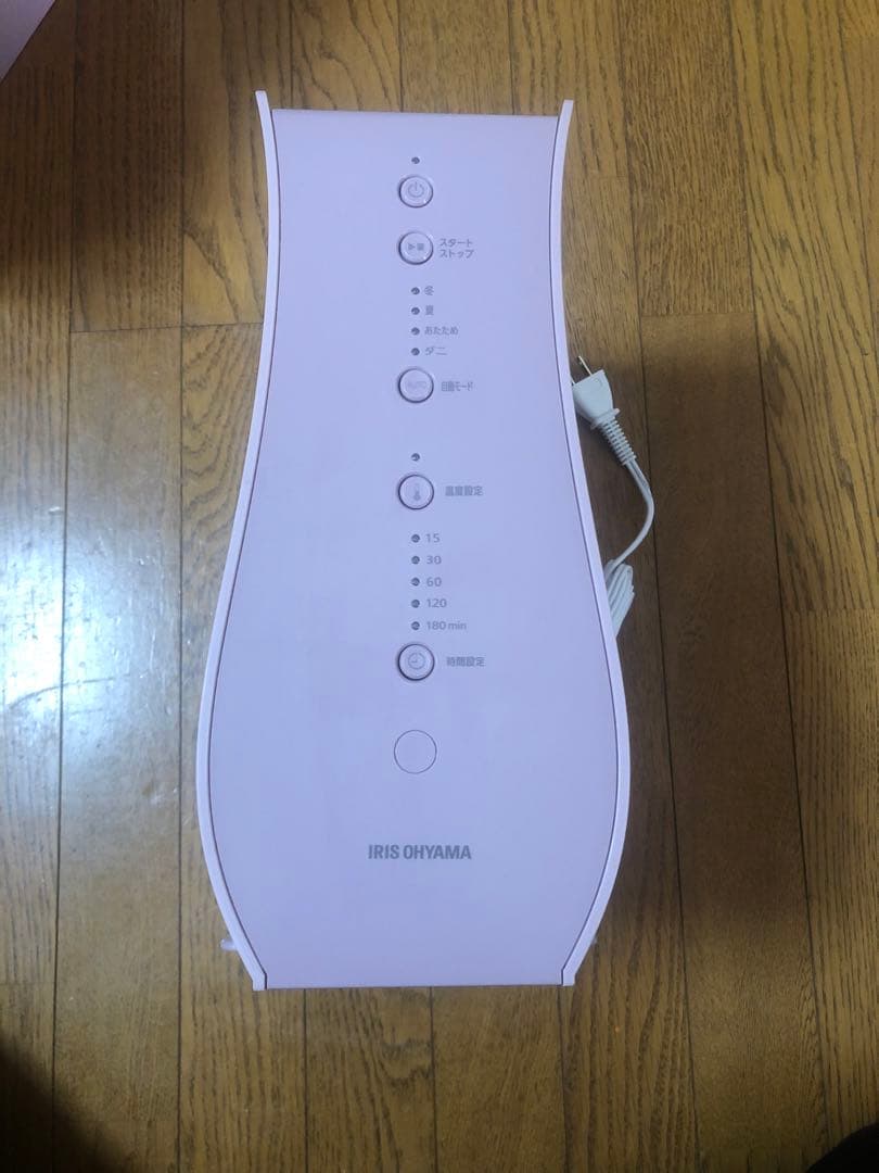 美品　カラリエFK-RD1 ピンク