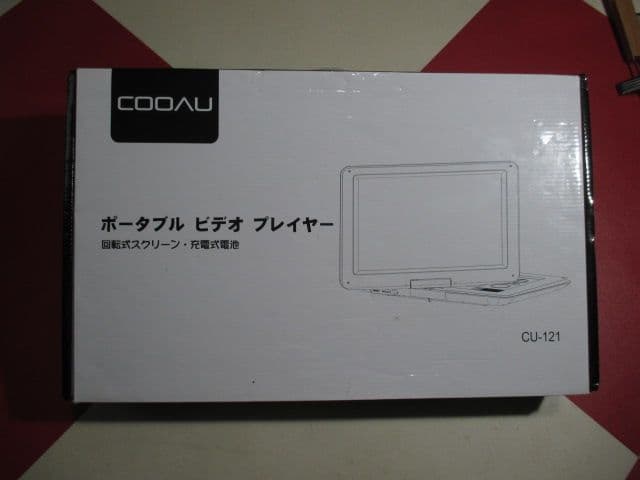 新品 ポータブルDVDプレイヤー COOAU 大画面15.6 回転式スクリーン