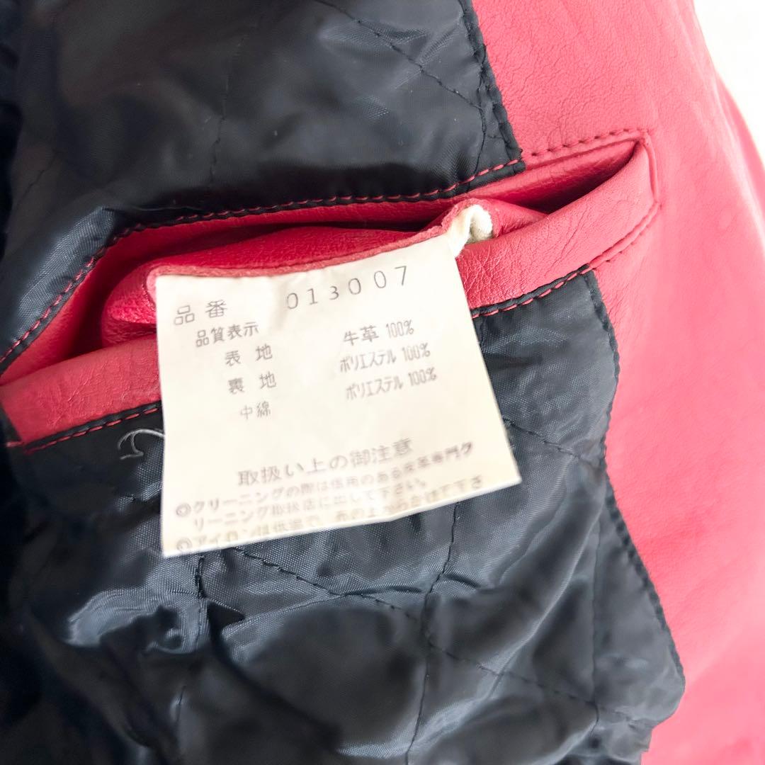 美品　アバハウス　90s ヴィンテージ　レザースタジャン　ブルゾン　牛革　赤