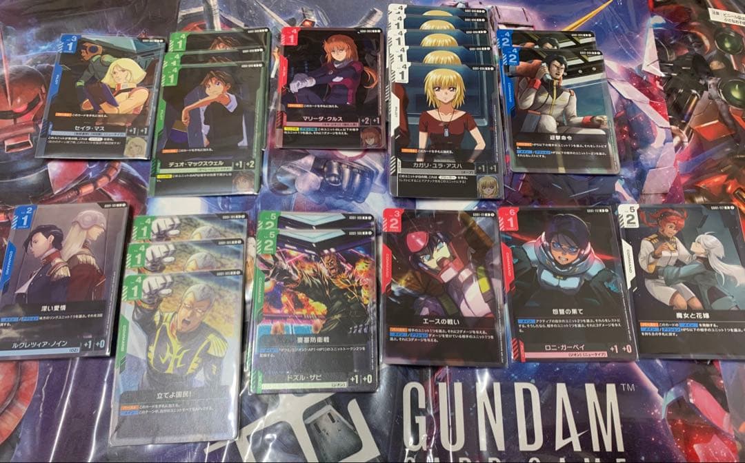 【美品】ガンダムカードゲーム まとめ売り　引退　初心者様向け