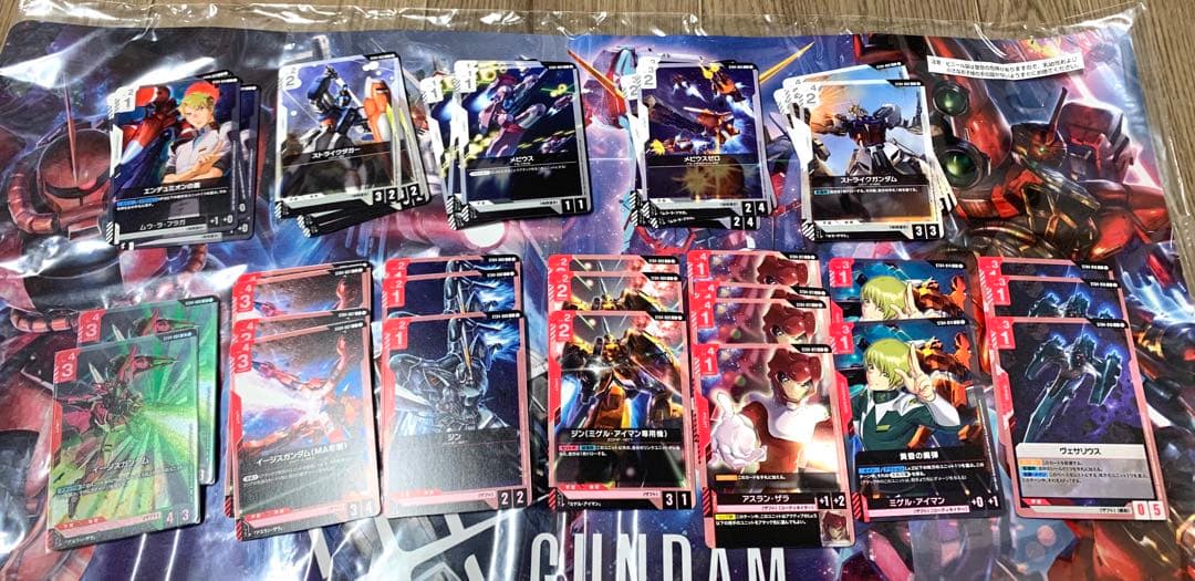 【美品】ガンダムカードゲーム まとめ売り　引退　初心者様向け