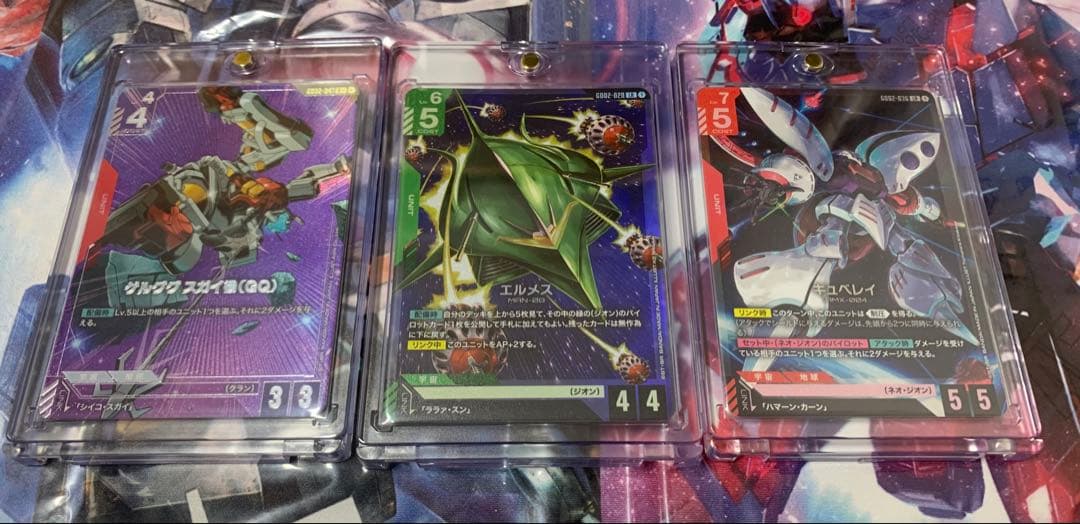 【美品】ガンダムカードゲーム まとめ売り　引退　初心者様向け