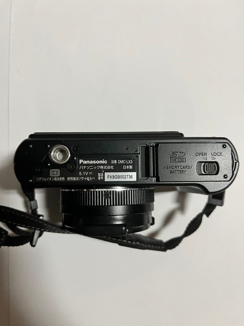 Panasonic LUMIX DMC-LX3 本体 バッテリー/充電器付