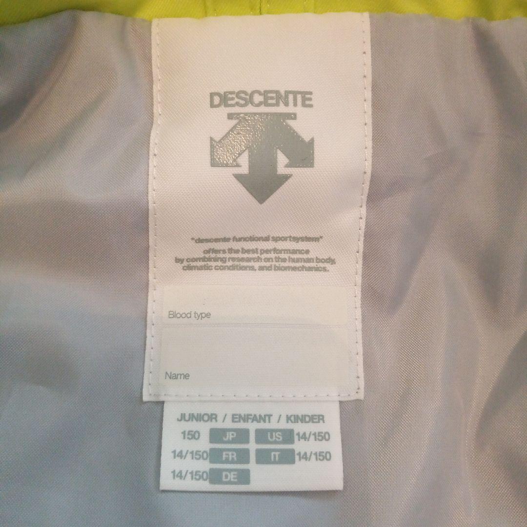 Move Star 子供用スキーウェア　150