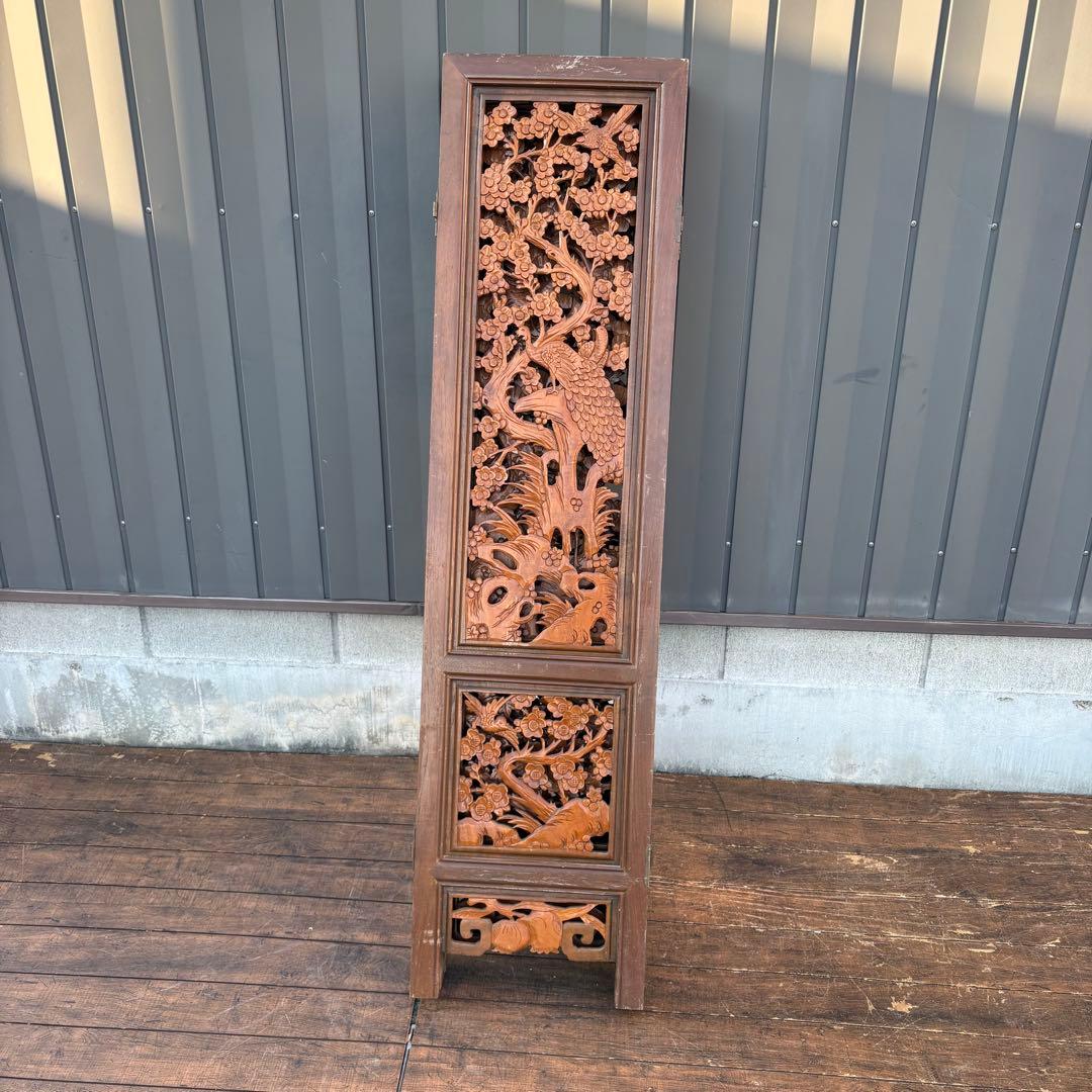 アンティーク 衝立 四面 透かし彫り パーテーション 木彫り 鶴 松 竹 花 鳥