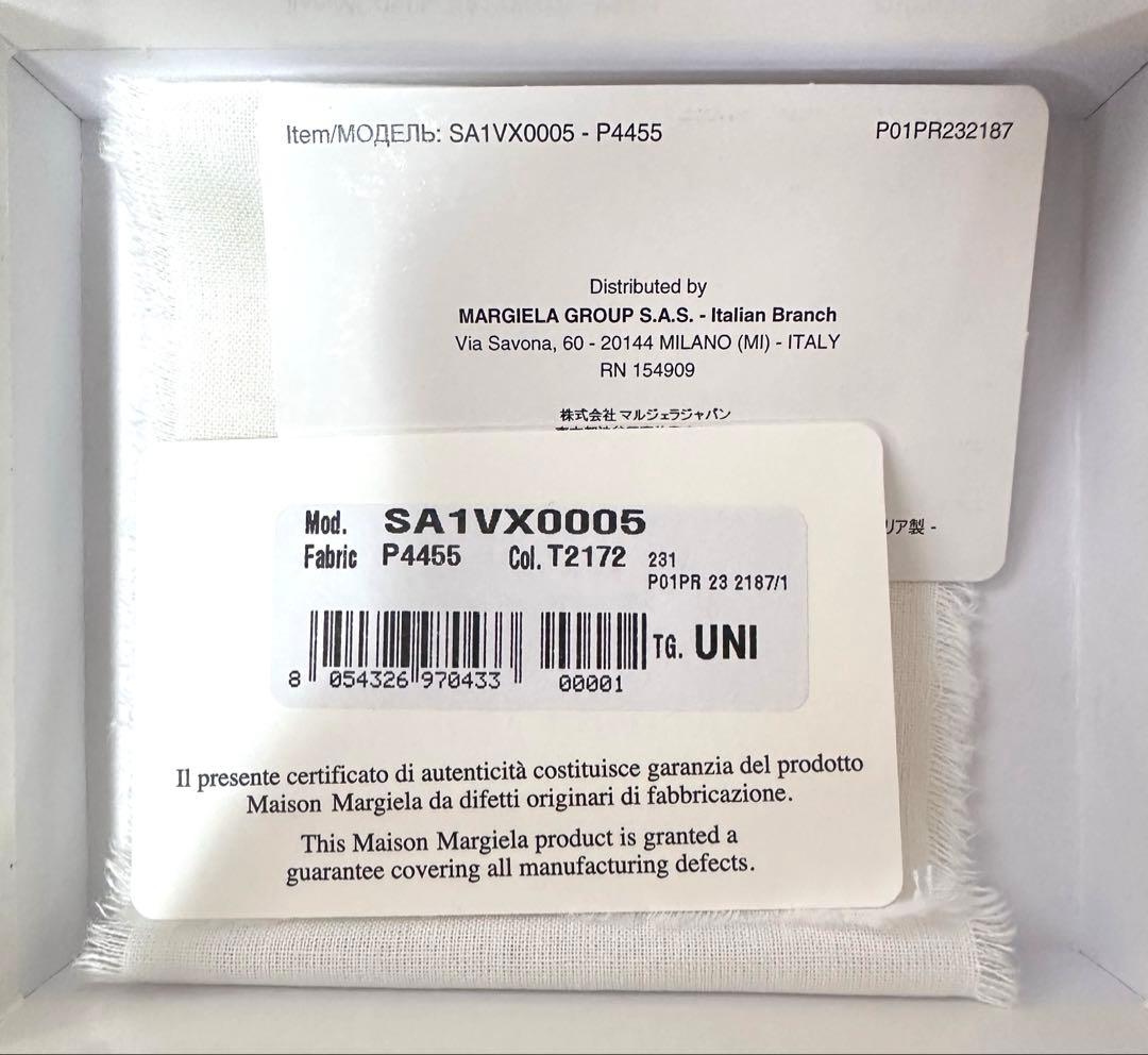 マルジェラ　パスケース　箱付き