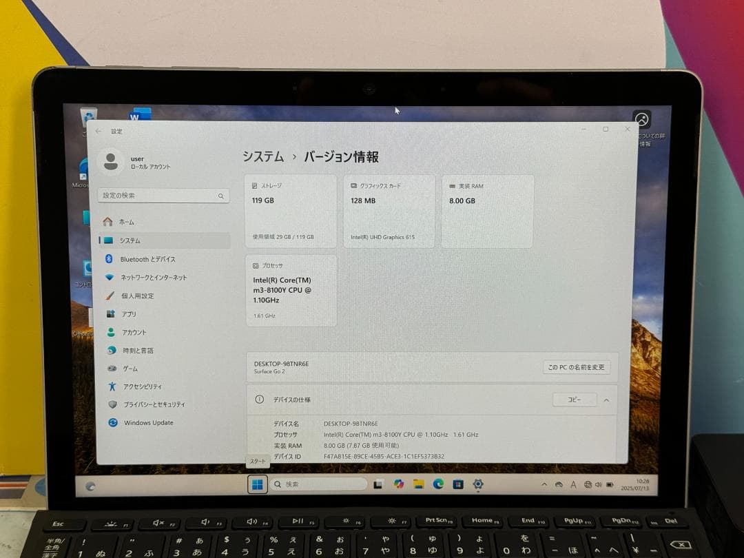 Surface Go 2 LTE キーボード 10.5型 タッチ液晶 タブレット