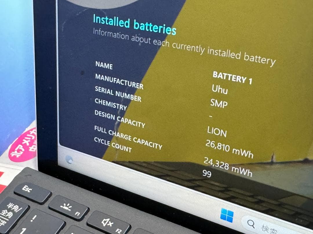 Surface Go 2 LTE キーボード 10.5型 タッチ液晶 タブレット