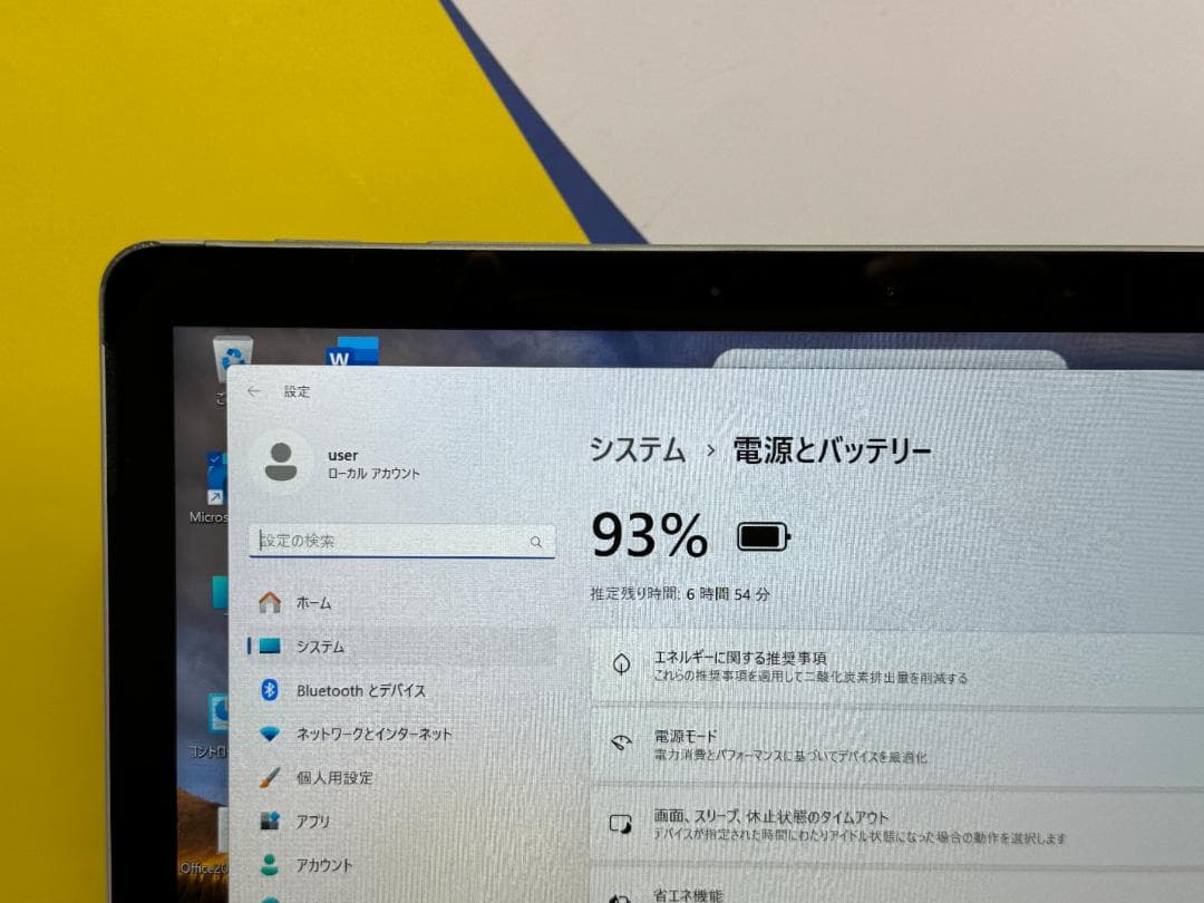 Surface Go 2 LTE キーボード 10.5型 タッチ液晶 タブレット