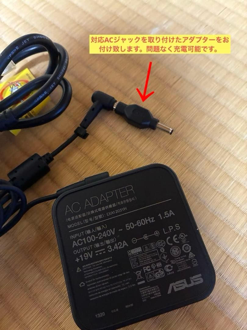 asus vivobook 15 M1503Q OLED 液晶新品Office付